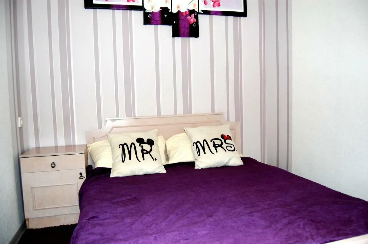Standard Apartment On Umanskaya Kiev