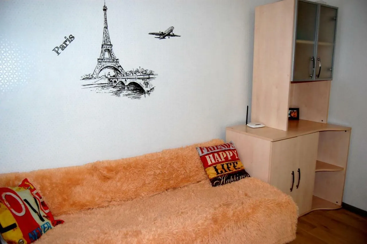 Standard Apartment On Umanskaya Kiev